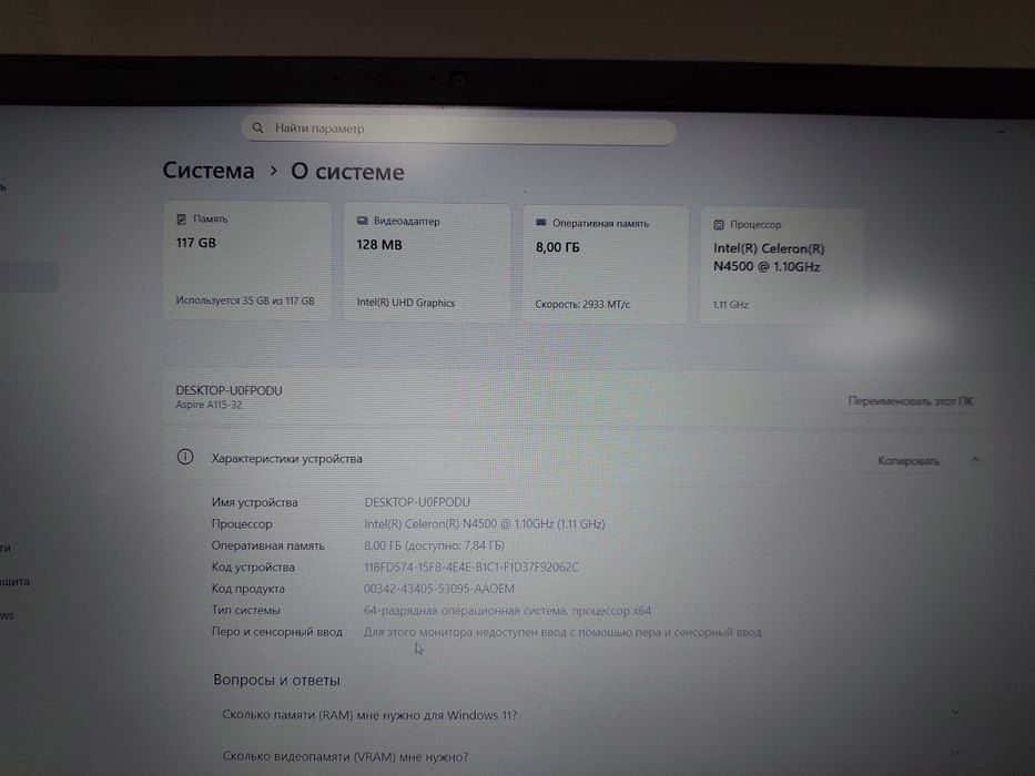 Acer Aspire 1. A-115-32