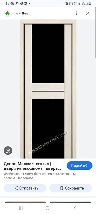 Двери без коробки и наличников