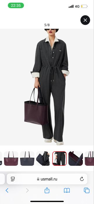 Lacoste сумкк шопер