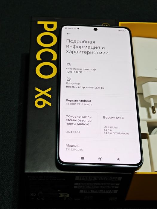 Poco X6 512 gb Ram 12 5G