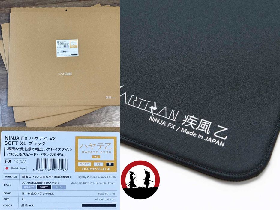 Оригинальные японские коврики Artisan NINJA FX