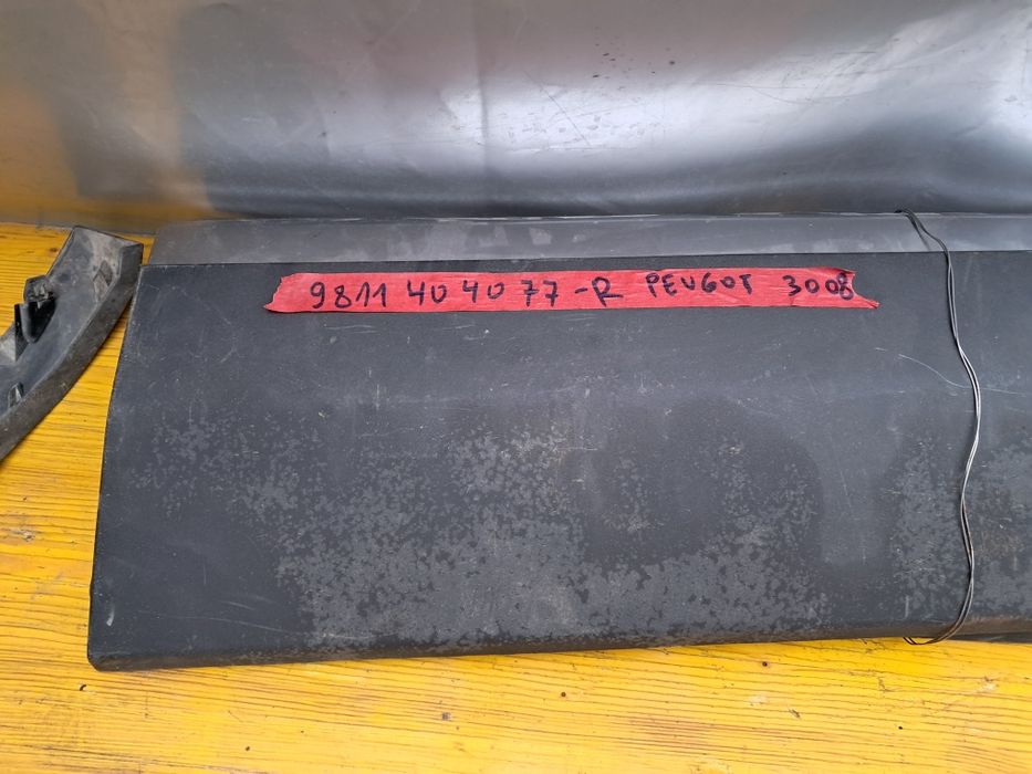 Лайсна калник врата пежо 3008 Peugeot 3008
