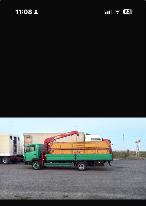 Манипулятор 24/7