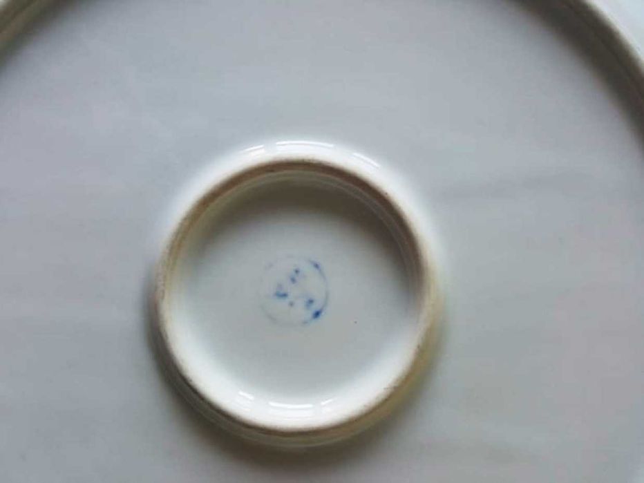 Старо порцеланово плато * "Китка"