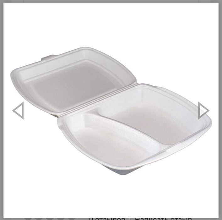 Продам контейнеры ланч-бокс