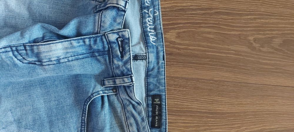 Маркови дънки по 25 лв