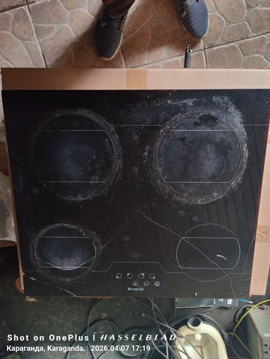 Варочная поверхность нарди