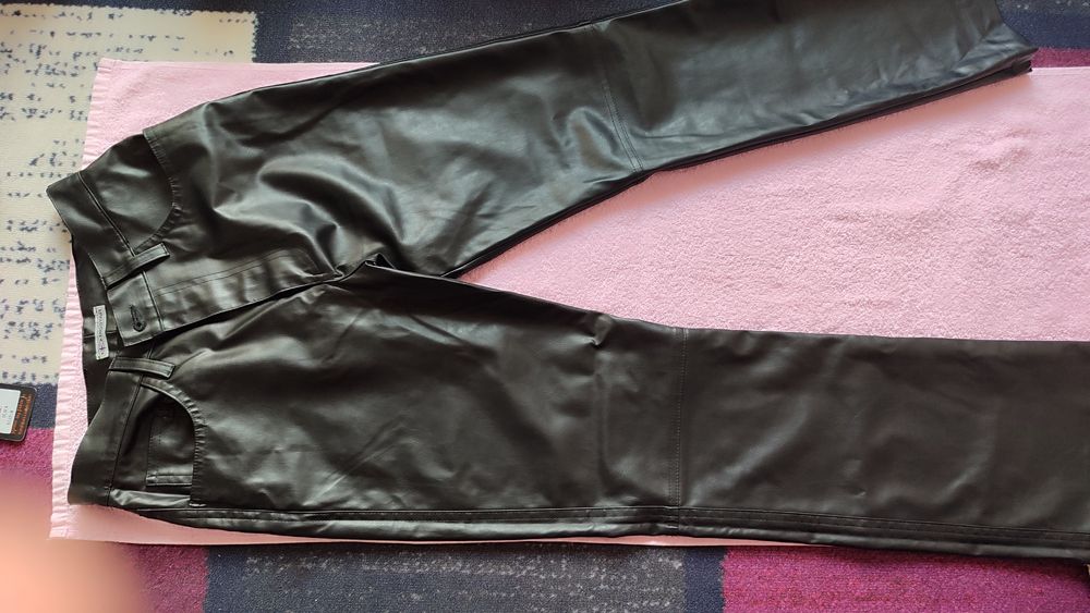 Джинсы для повседневки