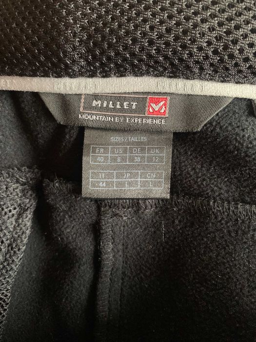 Дамски зимен панталон - чисто нов MILLET