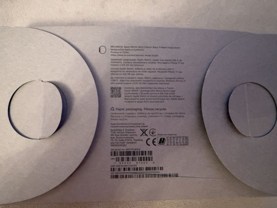 Apple Watch Ultra 3 Black