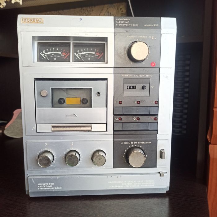 Магнитофон Комета 225