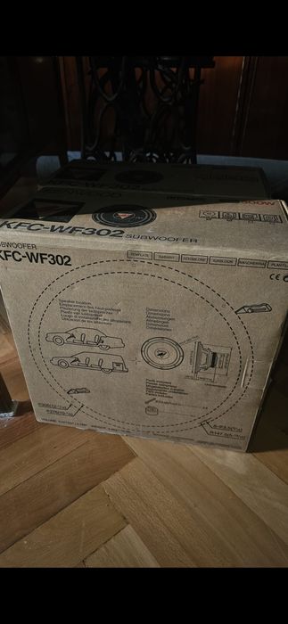 Subwoofer Kenwood - 2 bucăți noi