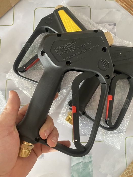 Продам курок на автомойку