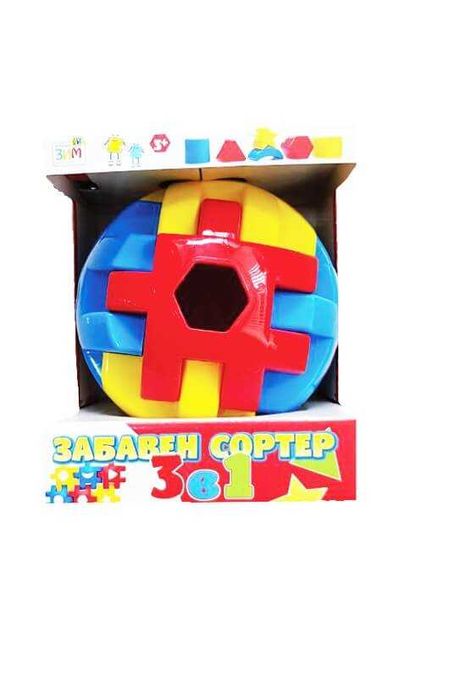 Забавен сортер 3в1