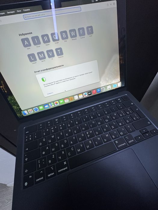 Macbook Air M2 2022