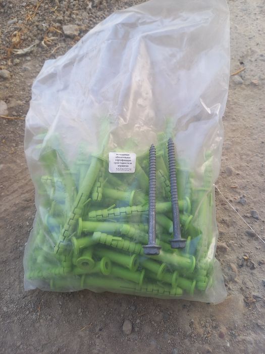 Анкер клиновой 10×100