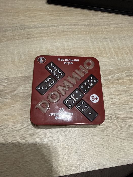 Домино, настолка