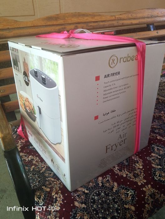 аэрофрютерница новая