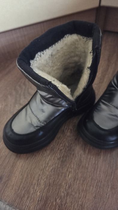 Зимняя детская обувь
