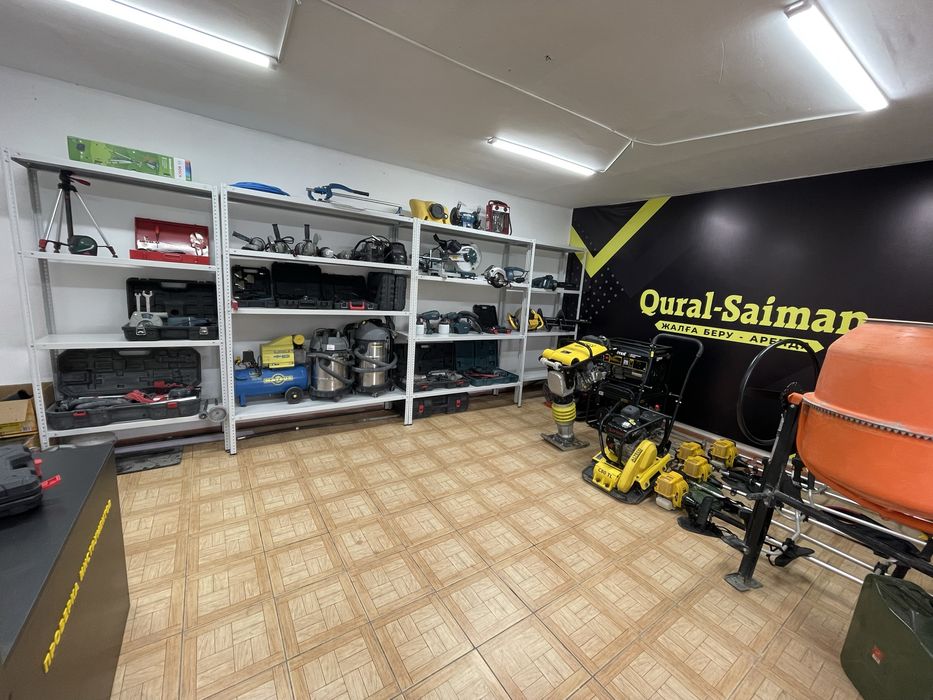 Прокат стройтельных инструментов