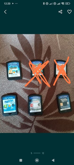 Игри за Play Station 4 и PSVITA