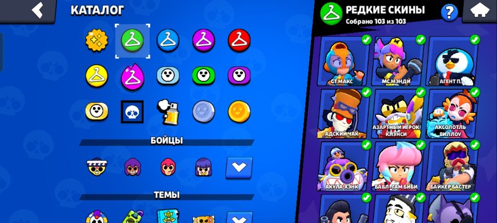 Продам 700 тг срочно