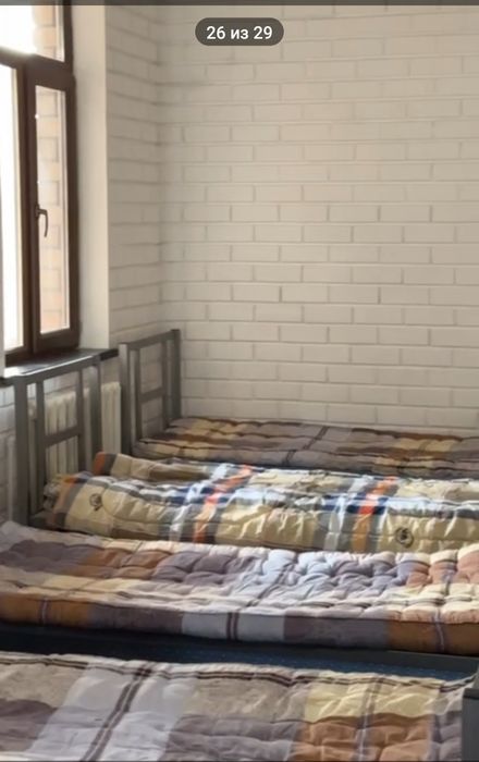 Ижарага жой угил болага