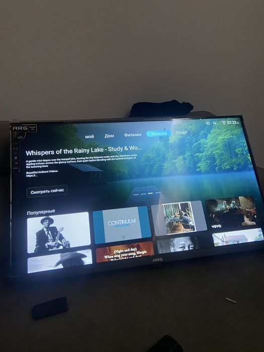 ARG новый телевизр