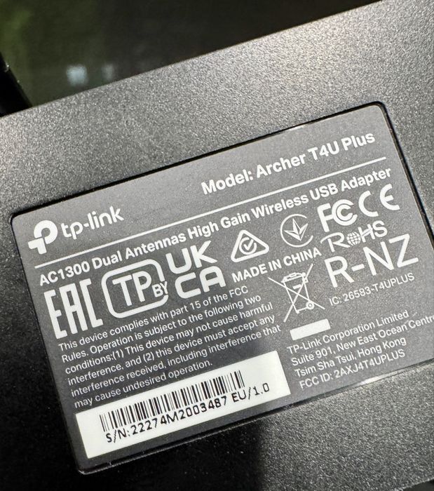 Wi Fi адаптер TP-Link T4U Plus