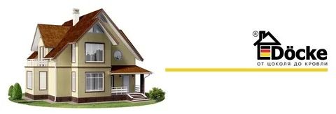 ПВХ Гидроизоляция пентхауса терассы, подвальных помещений и балконов.