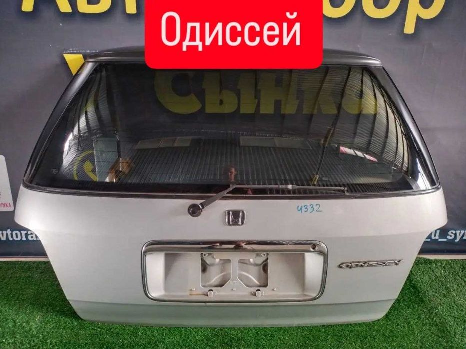 Одиссей Крышка Багажника Оригинал Япония