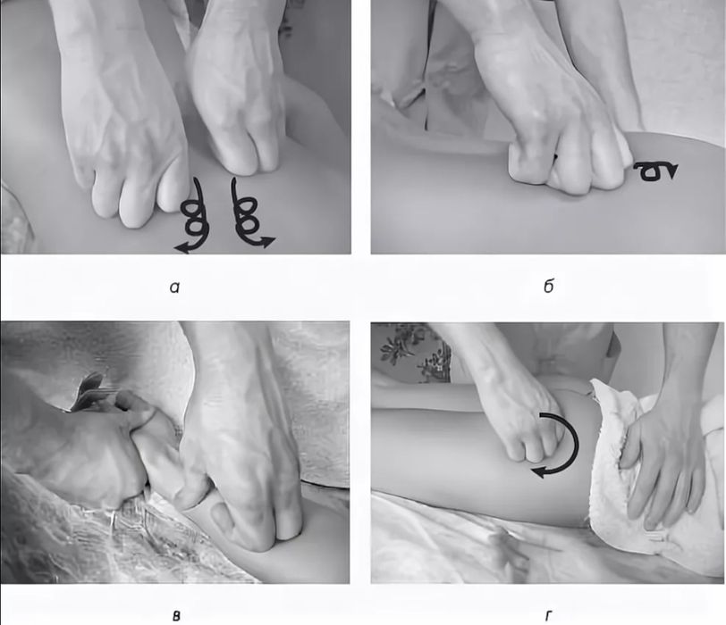 Массаж и пилинг на выезд