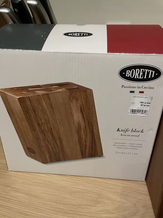 Поставка за ножове масив