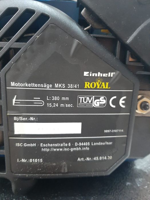 Продам новую бензопилу