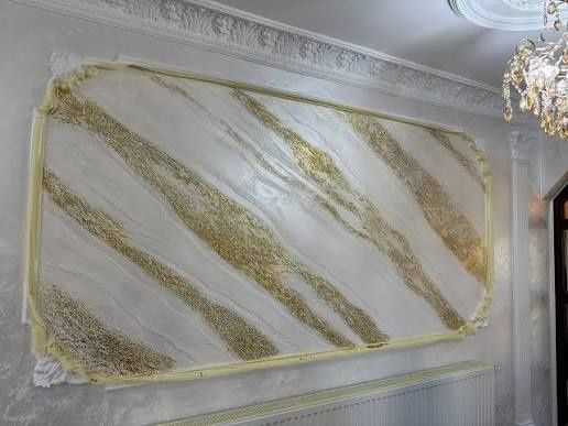 Decorațiuni interioare