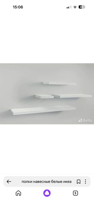 Гарнитур в спальню IKEA