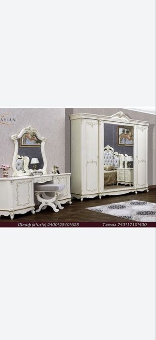 Спальный гарнитур Mona Liza