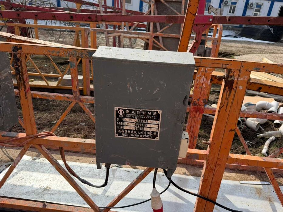 Фасадные люльки строительные