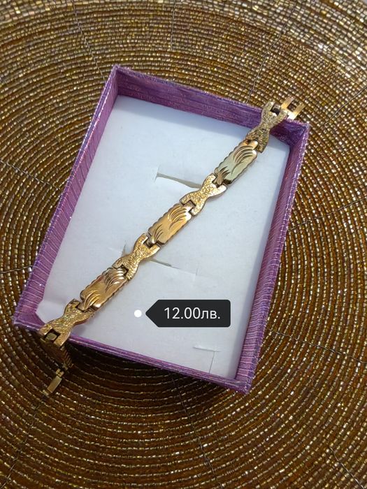 стоманени гривни