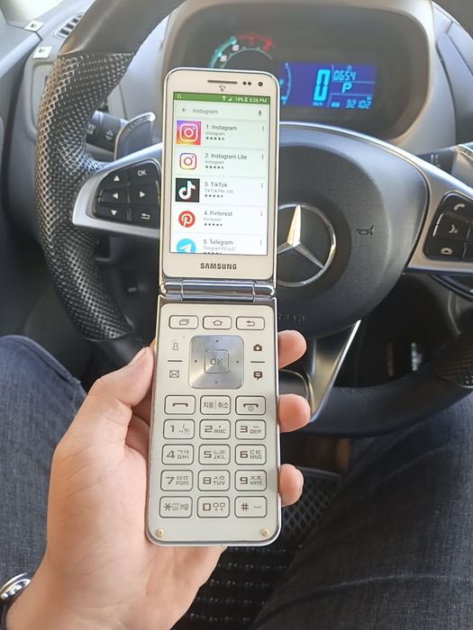 Samsung Galaxy Filip s