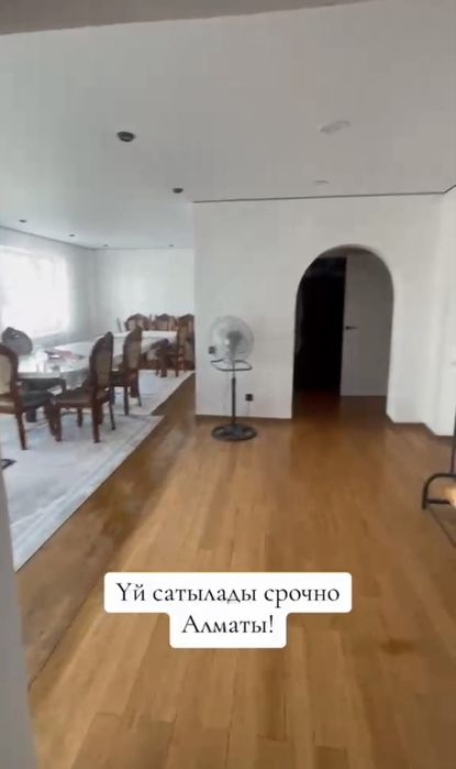 СРОЧНО Үй сатылады — бағасы тиімді, саудасы бар!