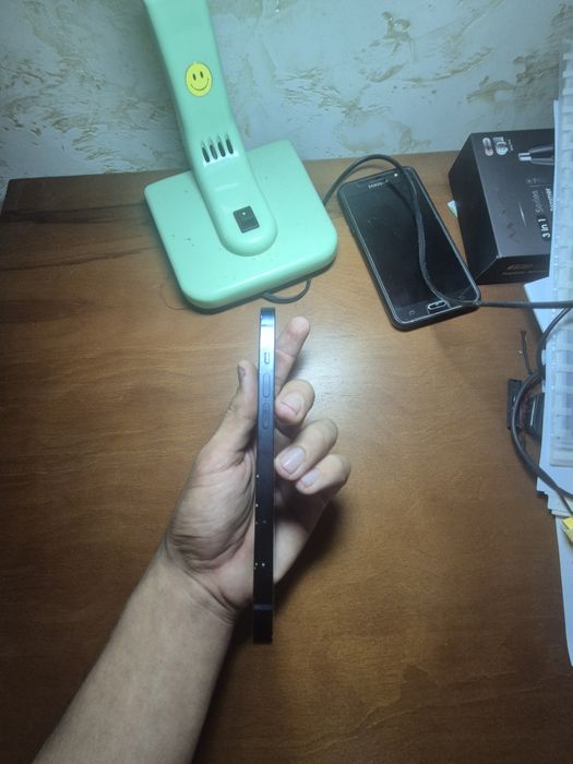 Iphone 13 emkost 85