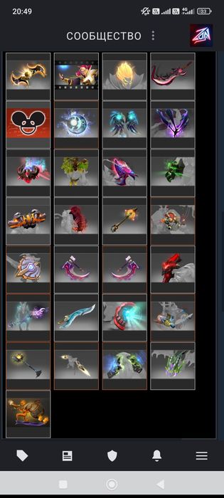 Продаю акк дота 2 ТиТаН