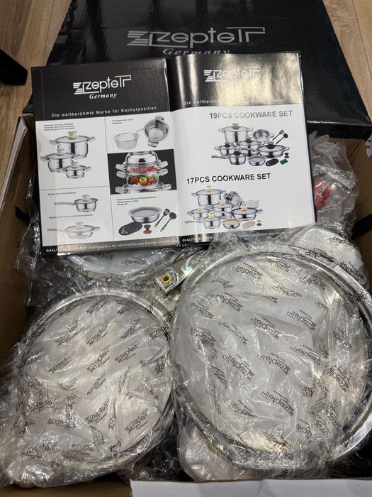 Набор кострюль от Zeptel