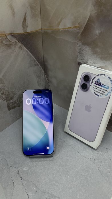 Айфон 17 | iPhone 17