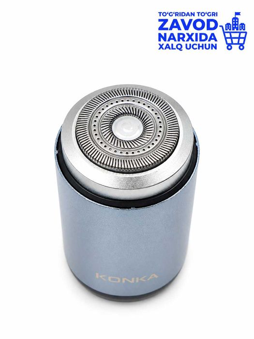 Soqol olgich (konka brendidian)