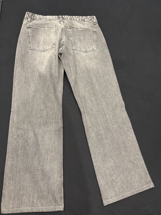 Сиви дънки Zara XL