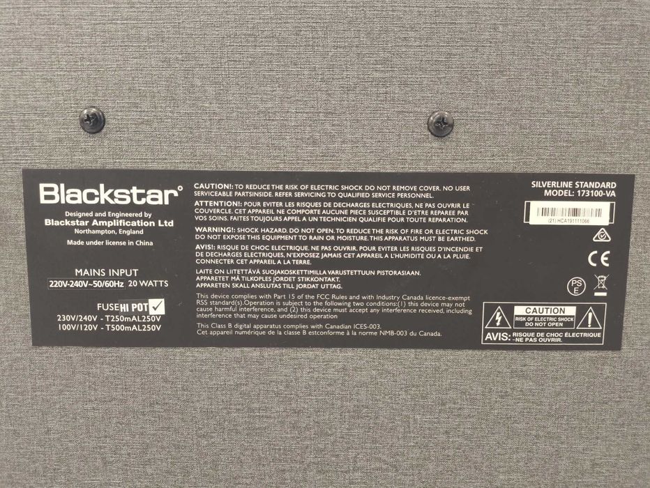Усилвател кубе/комбо за китара Blackstar Silverline