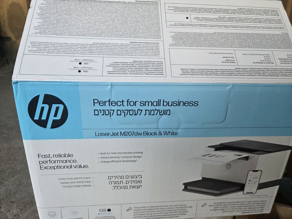 Нов Принтер hp нов