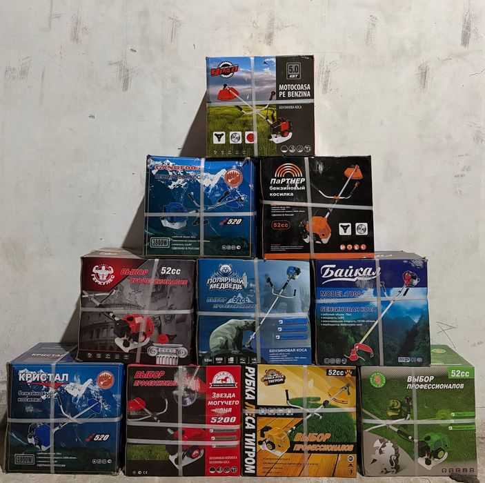 Kosilka Maysa oradiganlar arzon narxda.